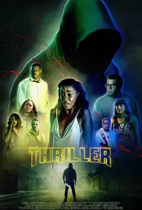 Триллер (фильм 2018)