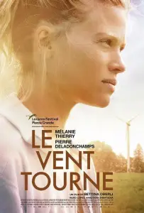 Ветер перемен (фильм 2018)