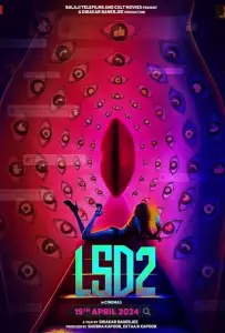 Любовь, секс и обман 2 (фильм 2024)