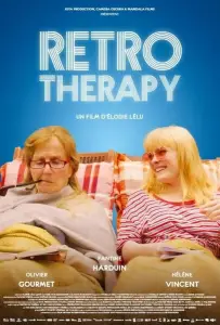 Ретро терапия (фильм 2024)
