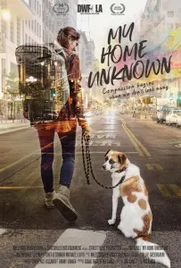 Мой дом неизвестен (фильм 2023)