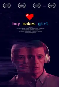 Парень создаёт девушку (фильм 2022)
