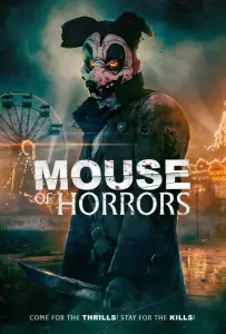 Ужасная мышь (фильм 2024)