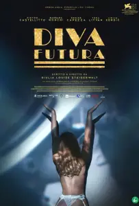 Дива будущего (фильм 2024)