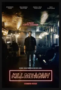 Убей меня еще раз (фильм 2025)