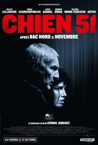 Пёс 51 (фильм 2025)
