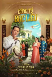 Наследник Бакльеу (фильм 2024)