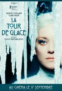 Ледяная башня (фильм 2025)