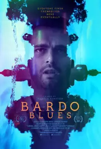 Бардо блюз (фильм 2017)