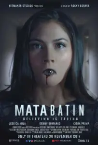 Третий глаз (фильм 2017)