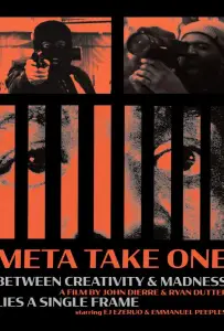 Мета: Дубль первый (фильм 2025)
