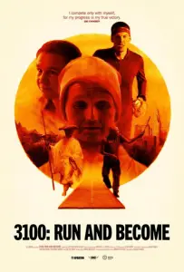 3100: Беги и Становись (фильм 2018)