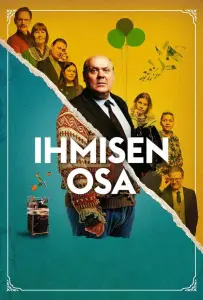 Человеческая доля (фильм 2018)