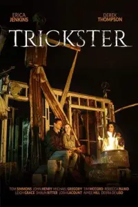 Трикстер (фильм 2018)