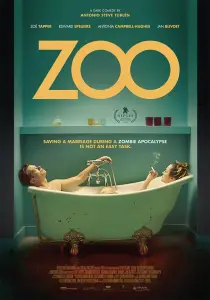 Зоопарк (фильм 2018)
