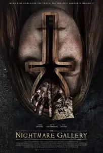 Галерея кошмаров (фильм 2018)