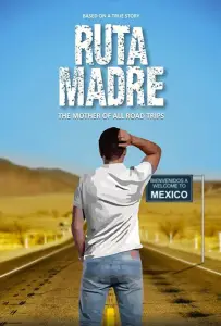 Иди на*рен (фильм 2016)