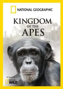 National Geographic. Королевство обезьян: Брат против брата (фильм 2014)