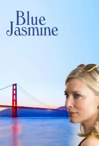 Жасмин (фильм 2013)