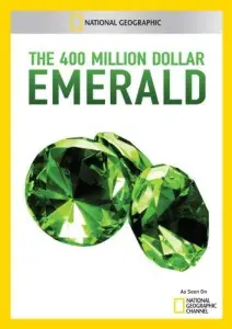 Изумруд за 400 миллионов долларов (фильм 2011)