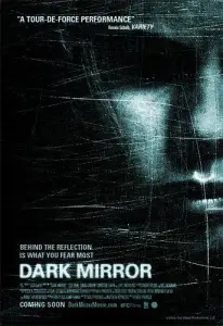Темное зеркало (фильм 2007)