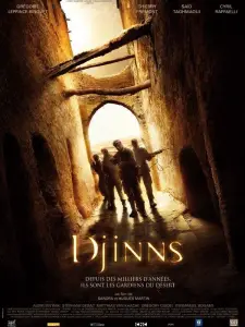 Джинны (фильм 2010)