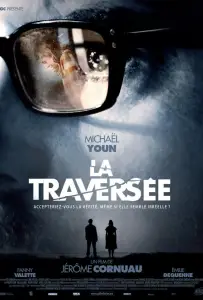 Пересечение (фильм 2012)