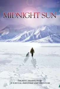 Полуночное солнце (фильм 2014)