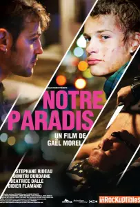 Наш рай (фильм 2011)