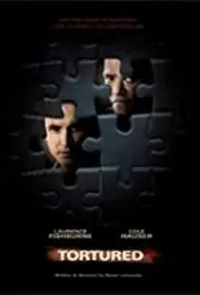 Иллюзия допроса (фильм 2008)