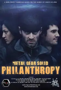 Филантропы (фильм 2009)