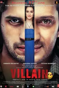 Злодей (фильм 2014)