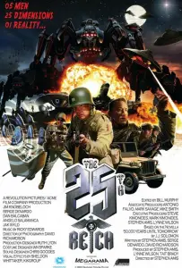 25-ый рейх (фильм 2012)