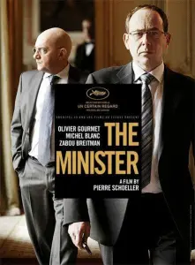 Управление государством (фильм 2011)