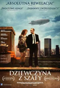 Девушка из шкафа (фильм 2012)