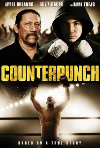 Контрудар (фильм 2012)