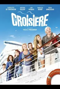 Круиз (фильм 2011)