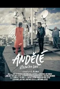Обычный день ангелов (фильм 2014)