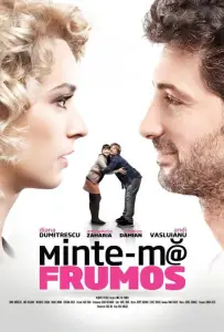 Солги красиво (фильм 2012)