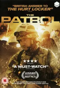 Патруль (фильм 2013)