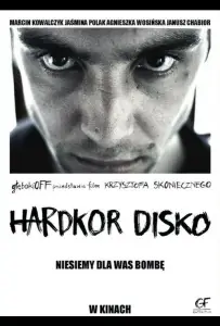 Хардкорное диско (фильм 2014)