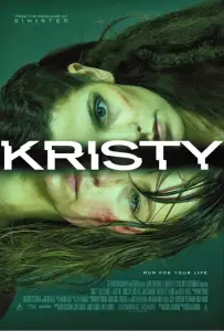 Кристи (фильм 2014)