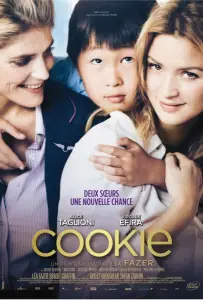 Куки (фильм 2013)