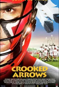 Кривые стрелы (фильм 2012)