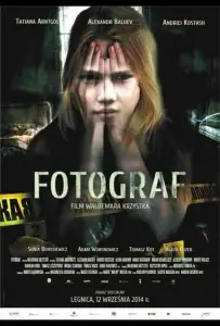 Фотограф (фильм 2014)