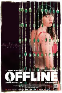 Вне сети (фильм 2012)