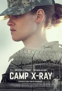 Лагерь «X-Ray» (фильм 2014)