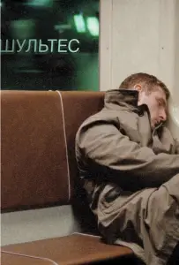 Шультес (фильм 2008)