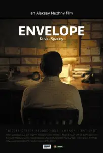 Конверт (фильм 2012)
