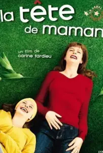 Голова матери (фильм 2007)